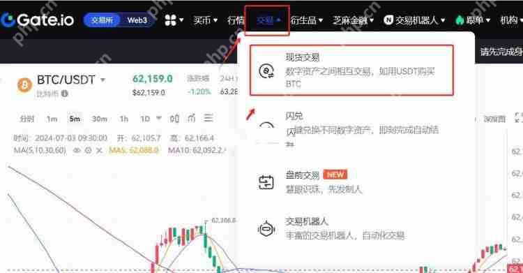 DARK是什么币种?DARK币怎么样?怎么买?